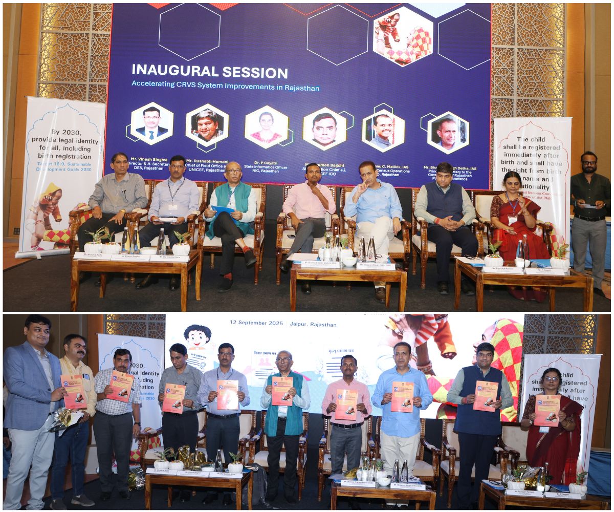 आर्थिक एवं सांख्यिकी निदेशालय द्वारा यूनिसेफ के सहयोग से जयपुर में  सिविल रजिस्ट्रेशन एवं जीवनांक सांख्यिकी (सीआरवीएस) सम्मेलन का आयोजन